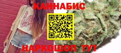 соль курить ск Ачхой-Мартан