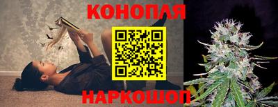 соль курить ск Ачхой-Мартан