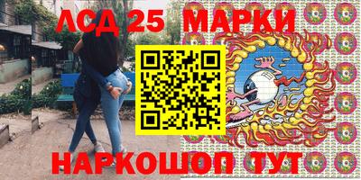 а пвп мука Белореченск