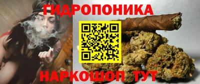 СК Аша