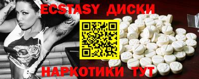 альфа пвп VHQ Баксан