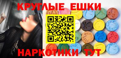 альфа пвп VHQ Баксан