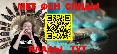 соль курить ск Ачхой-Мартан
