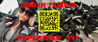 MDMA Белорецк