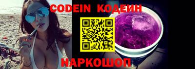 MDMA Белорецк