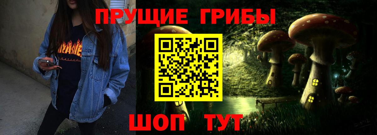 Феодосия  Вход с VPN  МДМА  Марихуана  МЕФ   КОКАИН  ГАШ  Канабис  Мефедрон 